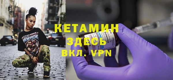 трава Алексин