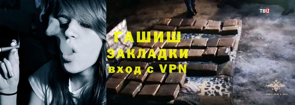 PSILOCYBIN Струнино