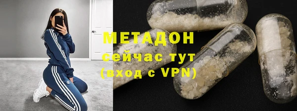 Альфа ПВП Алзамай
