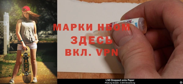 трава Алексин