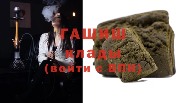 таблы Алексеевка