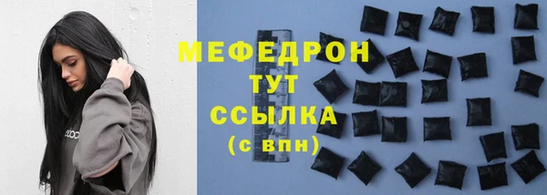 таблы Алексеевка
