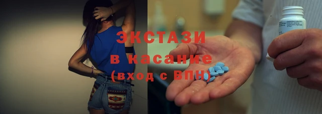 таблы Алексеевка
