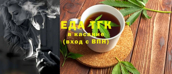 таблы Алексеевка