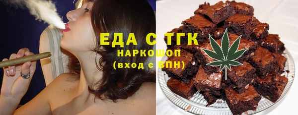 таблы Алексеевка
