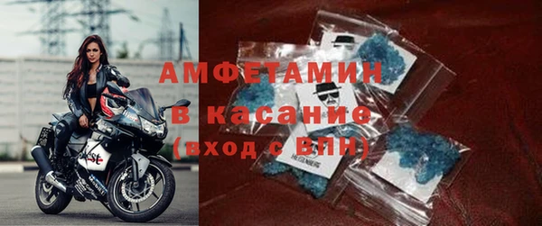 таблы Алексеевка