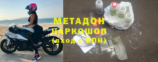 Альфа ПВП Алзамай