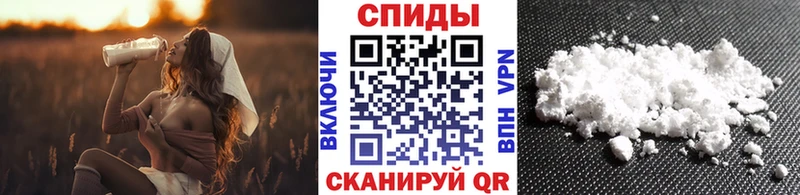Метамфетамин витя  купить  сайты  Цивильск 
